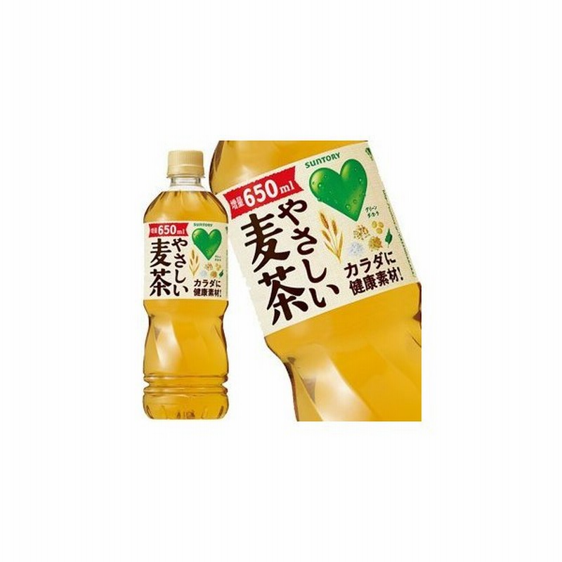 サントリー Green Dakara グリーンダカラ やさしい麦茶 650mlpet 24本同一商品のみ2ケース毎に送料がかかります 5 8営業日以内に出荷 通販 Lineポイント最大0 5 Get Lineショッピング