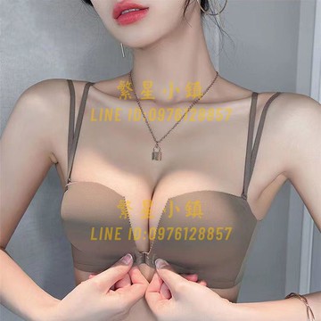 前扣內衣女小胸顯大聚攏上托無痕美背舒適簡約文胸罩女【繁星小鎮】