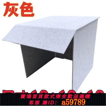 【台灣公司 可打統編】簡易錄音棚吸音錄音可折疊可拆卸主播隔音罩家用桌面降噪除房混