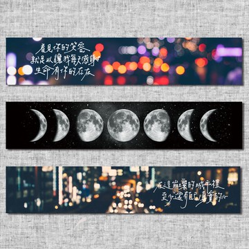 運動毛巾 穿越時空只為遇見你