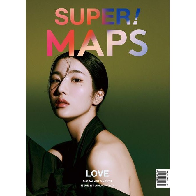 韓国女性雑誌 MAPS (マップス) Vol.164 2022年 1月号 (クォン・ウンビ表紙選択 Aタイプ パク・ジフン記事)