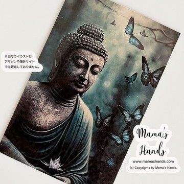 《釋迦 蝶》☘️神秘風格 適用於透明手機殼的藝術卡 塑膠材質