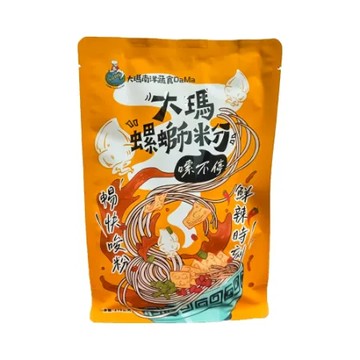 【熱浪島】大瑪南洋蔬食 大瑪螺螄粉 279g/包(全素) (約1~2人份) 購滿地