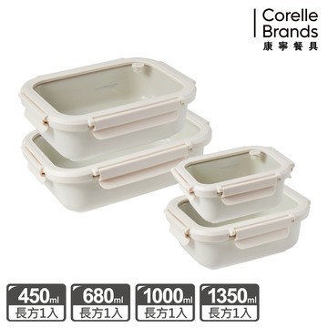 【康寧 Snapware】 Eco Ren陶瓷保鮮盒/微波/烤箱/耐酸鹼/耐高溫/尺寸可選