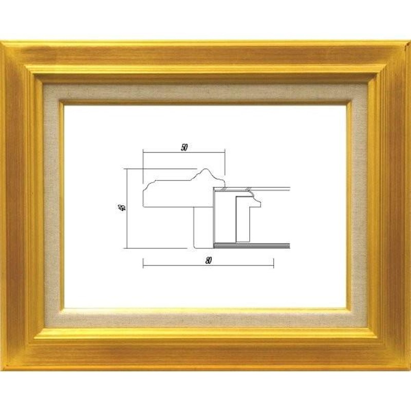 油絵/油彩額縁 木製フレーム 7711 サイズ P20号 ゴールド 金-
