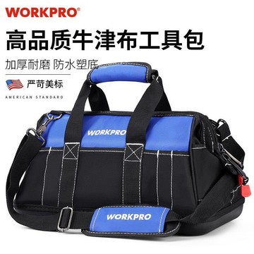 💯正品🌈機械王國🌈WORKPRO 大容量工具包 牛津布 電力多功能 牛津佈防水耐磨便攜收納袋   電工包 工具包 手提袋
