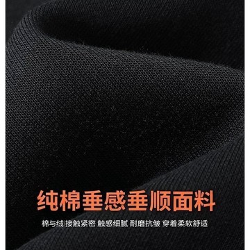 500G高品质纯棉奥粒绒裤子男冬季新款保暖裤男款加绒加厚卫裤JR加绒長褲 休閒長褲 加厚長褲