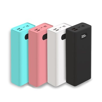 20000mAh up MIT台灣製  LED數位顯示 PD+QC+PPS 22W雙向快充行動電源 H20000