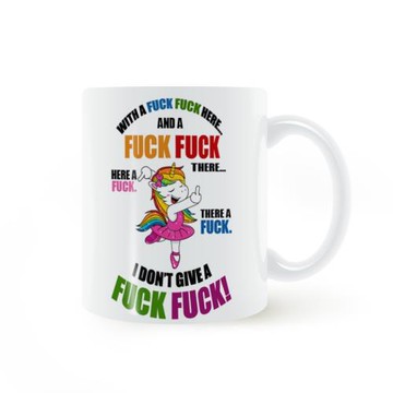 跳舞獨角獸馬克杯Dancing unicorn mug新潮水杯