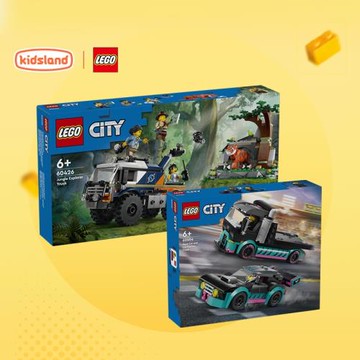 LEGO樂高城市組越野汽汽車飛機模型兒童積木拼裝玩具益智男孩5歲