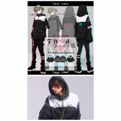 パーカー 地雷 ユニセックスFavorite フェイバリットデカール風