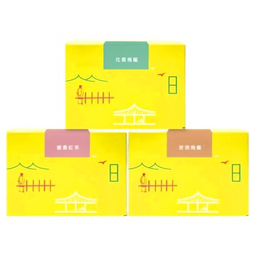茶曉得 台灣原葉綜合茶包 20包 Set - 花香烏龍/蜜香紅茶/炭焙烏龍  單品  3g  3盒