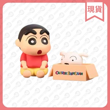 TOP TOY 蠟筆小新 小白的日常 系列盲盒