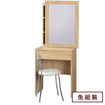 AS-簡約2尺原切活動鏡台-60*43*149cm