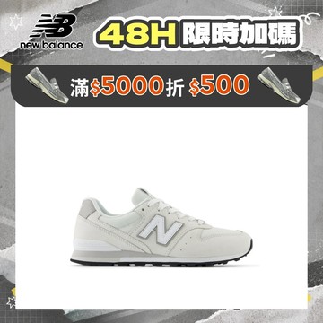【New Balance】 NB 復古鞋_女性_灰白色_WL996EH2-B楦 996 (網路獨家款)