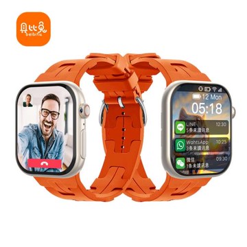 AS11 4G兒童電話手表全網通視頻通話香港初中智能臺灣GPS定位學生