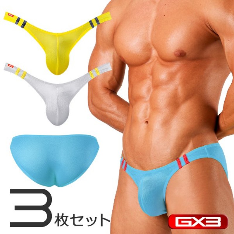 3枚パンツセット GX3/ジーバイスリー SUPER MESH ウルトラVビキニ 通販 LINEポイント最大0.5%GET | LINEショッピング