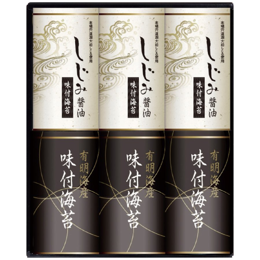 有明海産＆しじみ醤油味付のり EN-30　　（３６％OFF）