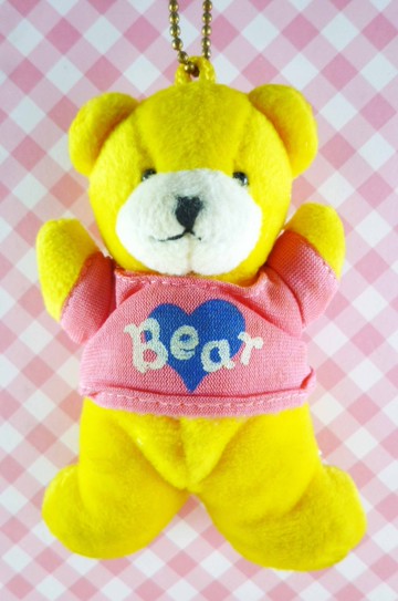 【震撼精品百貨】日本精品百貨-熊造型-鑰匙圈-黃色