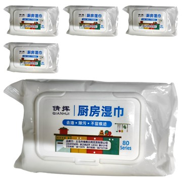 QIANHUI 倩揮 廚房去油汙濕紙巾 F0626 80抽 5包  1組
