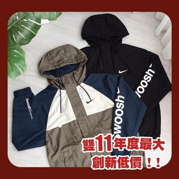 【KT USA】今年新款 NIKE  ALPHABET LOGO Swoosh拼接風衣外套 風衣外套 外套 衝鋒外套
