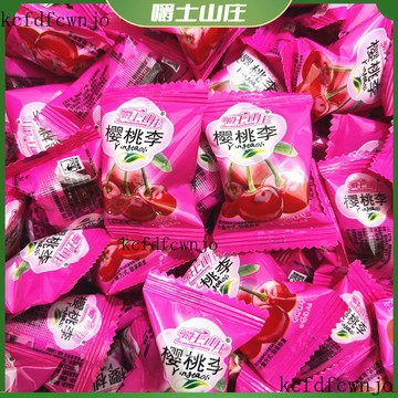 新品上架   櫻桃李果櫻桃幹婚宴蜜餞酸甜果幹車釐子酸梅湯零食獨立小包裝 QEPY