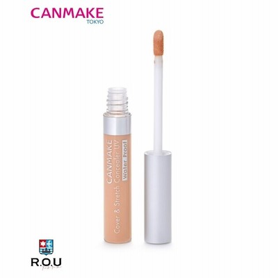 キャンメイク(CANMAKE) カバー＆ストレッチコンシーラーUV 01 ライトベージュ 5.0g<br>【10%OFF対象外】