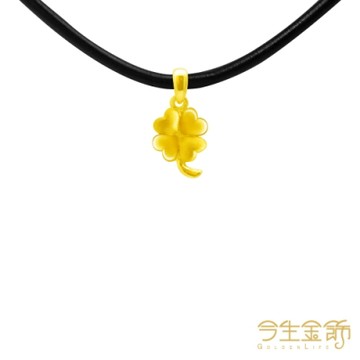 今生金飾 Lucky Q墜 黃金墜飾 (網路獨賣)