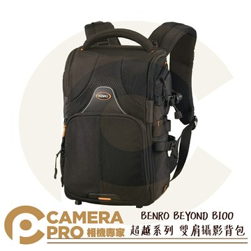 BENRO BEYOND B100 百諾 超越系列 雙肩攝影背包 相機包 後背包 登山包 勝興公司貨 ◎相機專家◎
