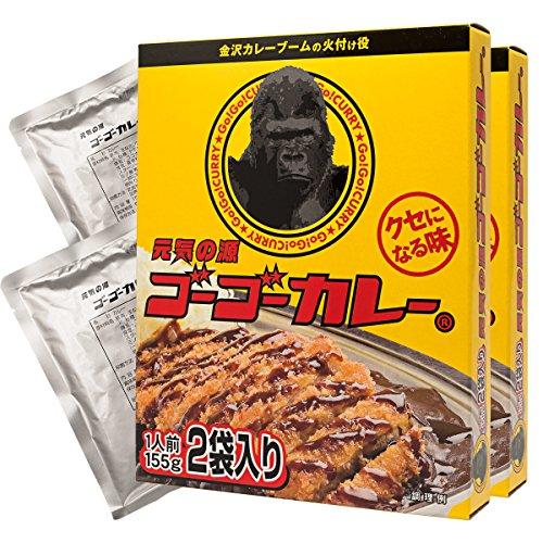 ゴーゴーカレー レトルトカレー 中辛(155g) 2箱4食 まとめ買い セット 詰め合わせ カレー レトルト 防災 長期