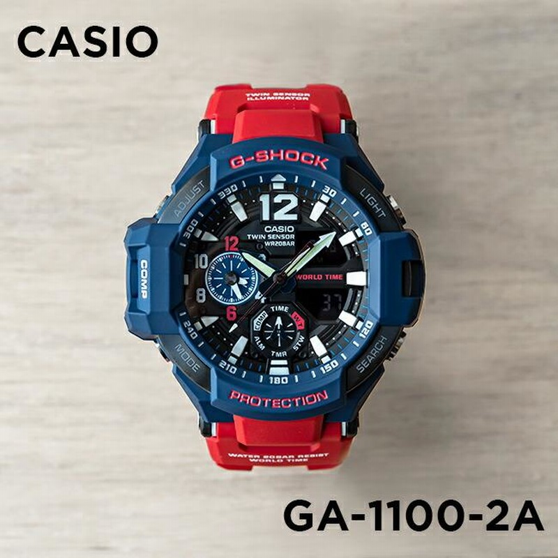 並行輸入品 10年保証 CASIO G-SHOCK カシオ Gショック スカイコックピット GA-1100-2A 腕時計 時計 ブランド メンズ  男の子 アナデジ 日付 カレンダー 防水 | LINEショッピング