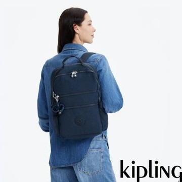 Kipling 碧海深藍多層收納後背電腦公事包-BIANA