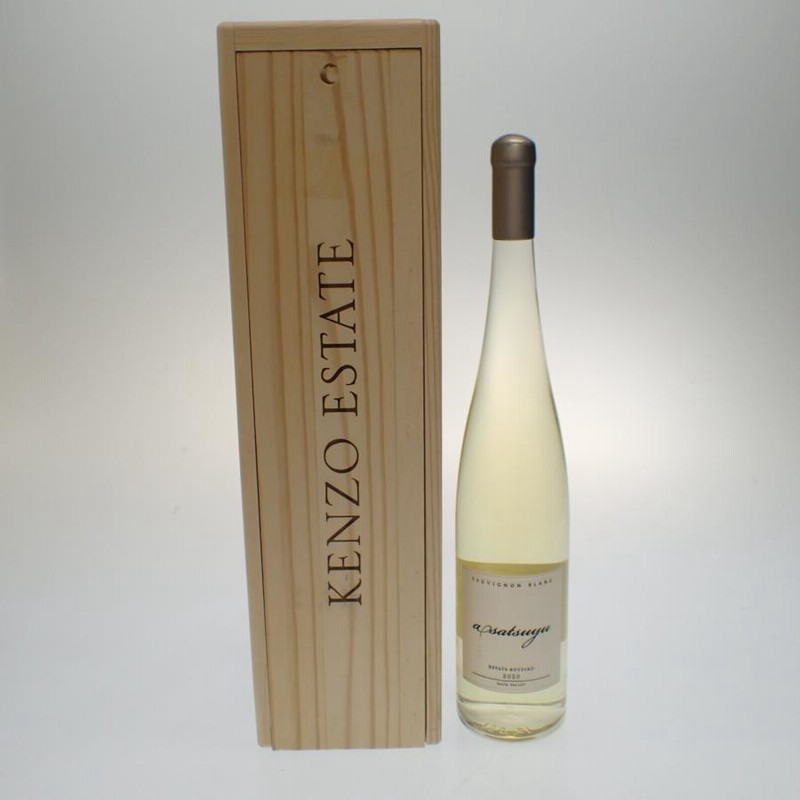 2本セット あさつゆ asatsuyu 2023 (750ml) 【公式通販】