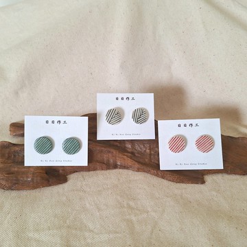 陶瓷耳環- 耳針 線條系列-簡約