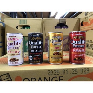 《省錢叔叔二館》日本 SANGARIA Quality Coffee 三得利  咖啡 185ml 炭燒 微糖 黑咖啡 歐