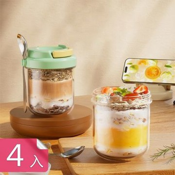 【荷生活】密封上蓋附勺子燕麥早餐玻璃杯 可當手機架上蓋便攜優格沙拉杯-4入組