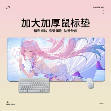 臺灣出貨🎊今汐鳴潮滑鼠墊超大號滑鼠墊少女心辦公電腦桌宿舍桌墊電腦鍵盤墊大減價🎁
