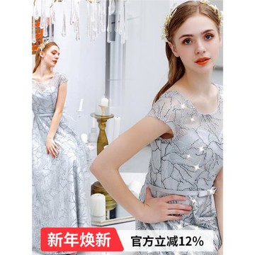 季末特惠 季末特惠銀灰色宴會年會演出主持人婚紗晚禮服6622批發