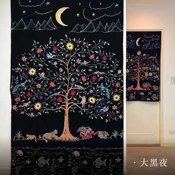 生命之樹_黑夜_刺繡掛布/門簾_公平貿易