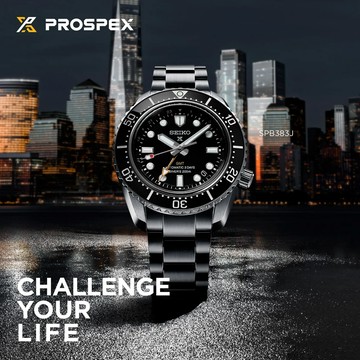 SEIKO 精工 Prospex 大谷翔平廣告款 GMT 三日鍊潛水陶瓷機械錶(SPB383J1/6R54-00D0D)-42mm