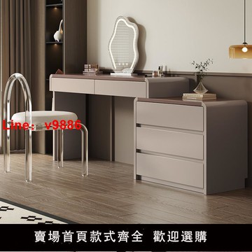【台灣公司 可開發票】詠楠全實木梳妝臺極簡斗柜一體高級感臥室簡約現代2025新款化妝桌