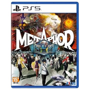 PS5 暗喻幻想：ReFantazio 中文一般版