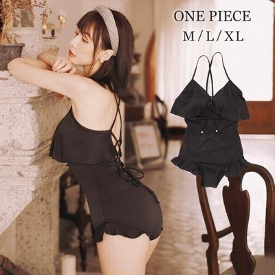 水着 レディース ワンピース水着 ブラック 黒 無地 レースアップ ノンワイヤー バックレースアップ フリルワンピース水着 フリル 通販 Lineポイント最大get Lineショッピング