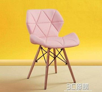 辦公椅北歐椅子靠背辦公電腦椅實木餐桌椅組合家用簡約現代風潮凳子 99購物節