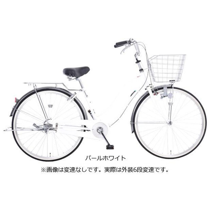 あさひ　フィオナ シンプルスタイル/Fiona 24インチ 外装6段変速 あさひフィオナ シンプルスタイル/Fiona 24インチ 外装6段変速