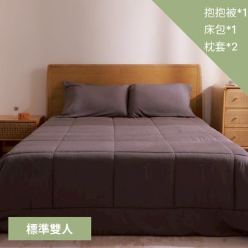 33°C 抱抱系列｜柔暖被窩4件套-標準雙人 冷杉綠