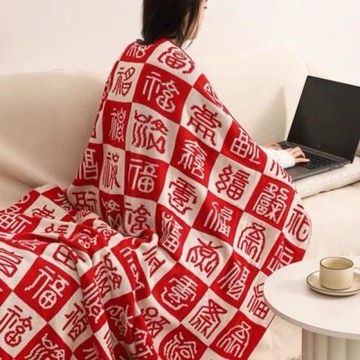 百福毯子辦公室午睡午休四季加厚披肩空調針織結婚源工廠一件批發