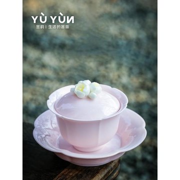 昱韻茶具單個蓋碗三才蓋碗茶杯高端不燙手泡茶碗日式功夫茶具茶碗