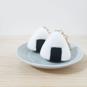 【造型悠遊卡】日式飯糰羊毛氈鑰匙圈