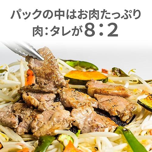 妹背牛ラムジンギスカン塩レモン 200g